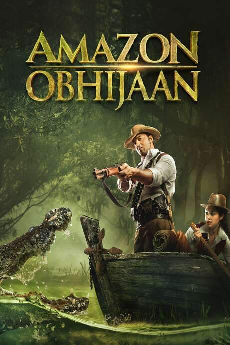 Amazon Obhijaan